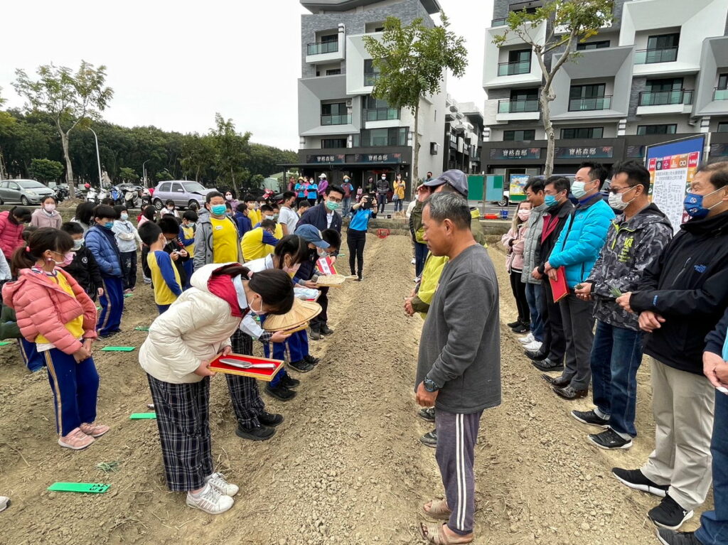 種花課程