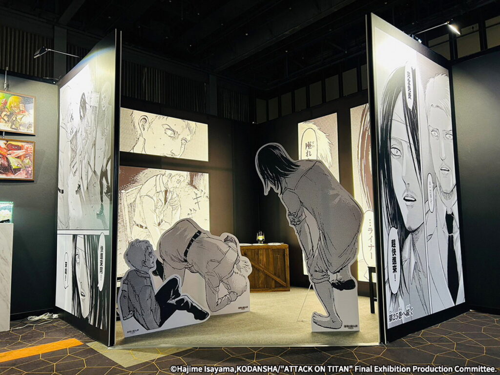 進擊的巨人展(高雄場) 拍照點- 萊納你坐啊