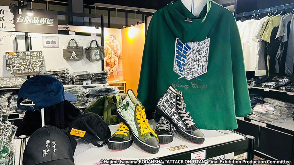 高雄 進擊的巨人展_商售區照片