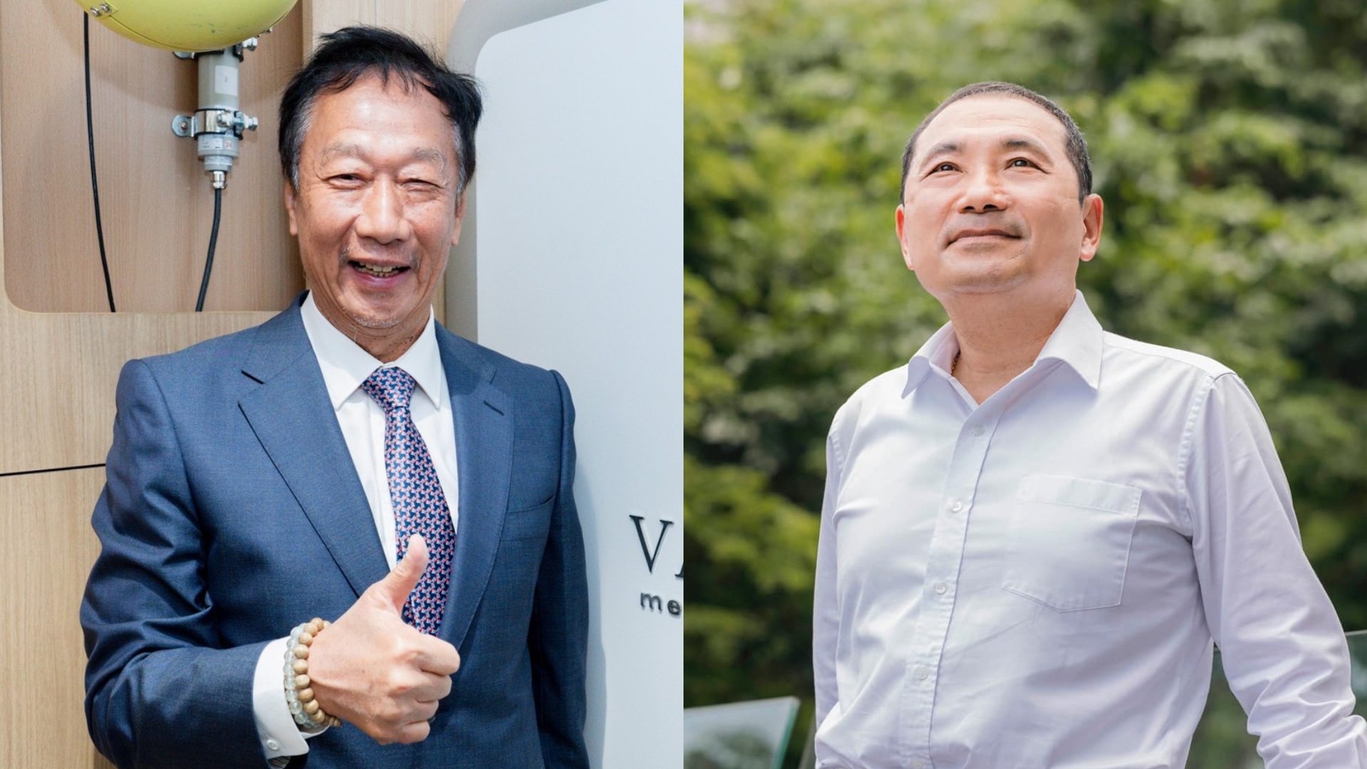 日前傳出,鴻海創辦人郭台銘(左)力挺新北市長侯友宜選2024。翻攝兩人臉書