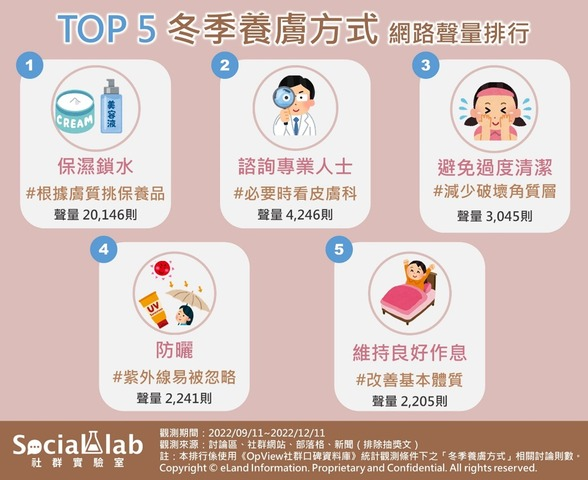 圖片3 (4).jpg