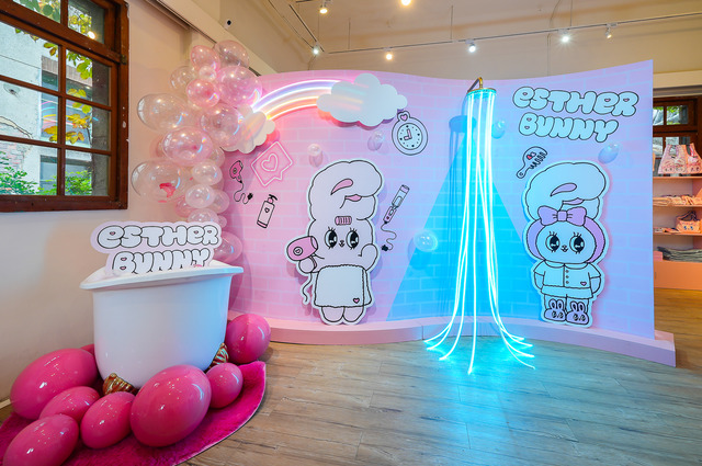 《Esther Bunny 艾絲樂小兔》華山快閃店打卡點.jpg