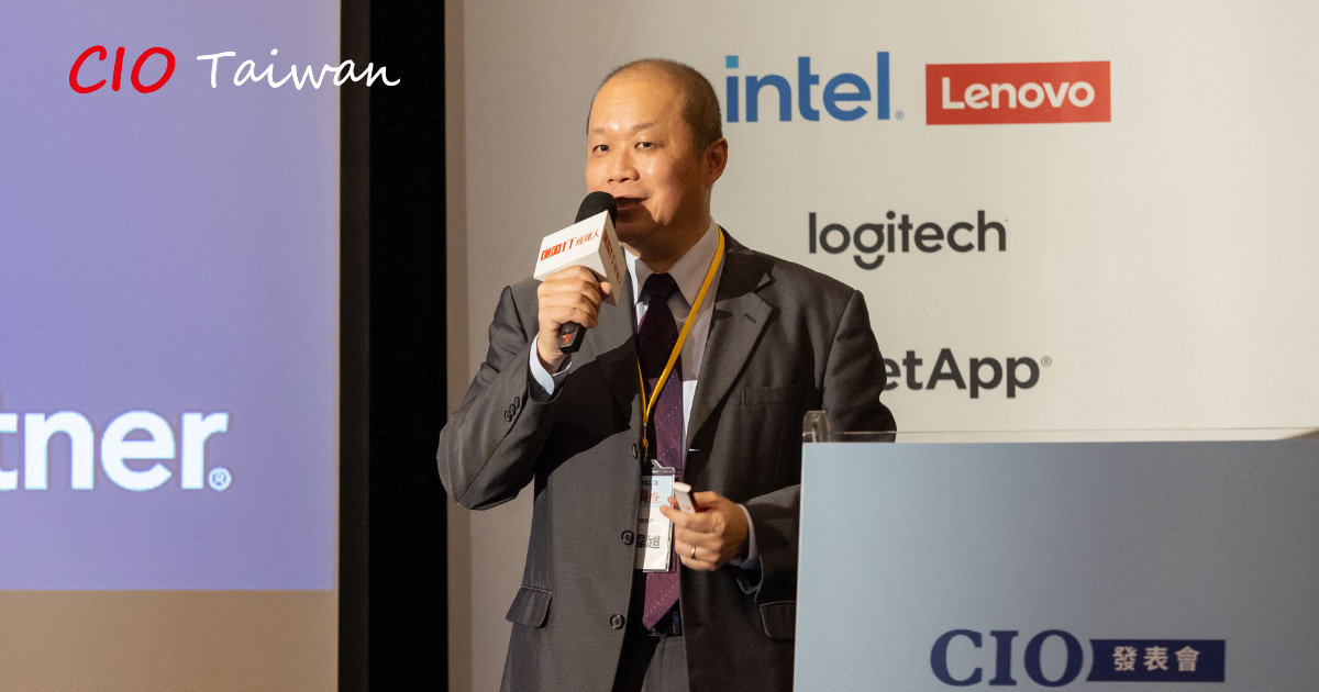 1200-高偉超Gartner 資深執行副總經理