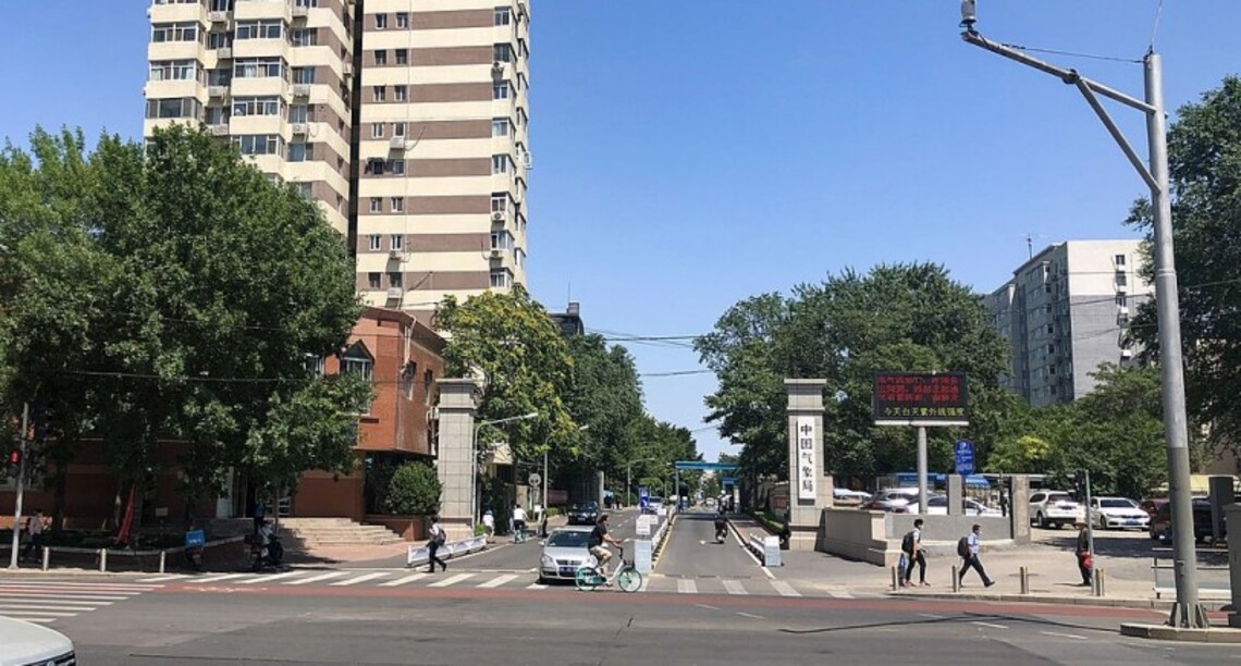 1520個中國國家氣象觀測站 1/1升級為國家基本氣象站