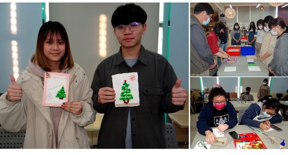 正修推廣環境教育 小花蔓澤蘭手抄紙DIY