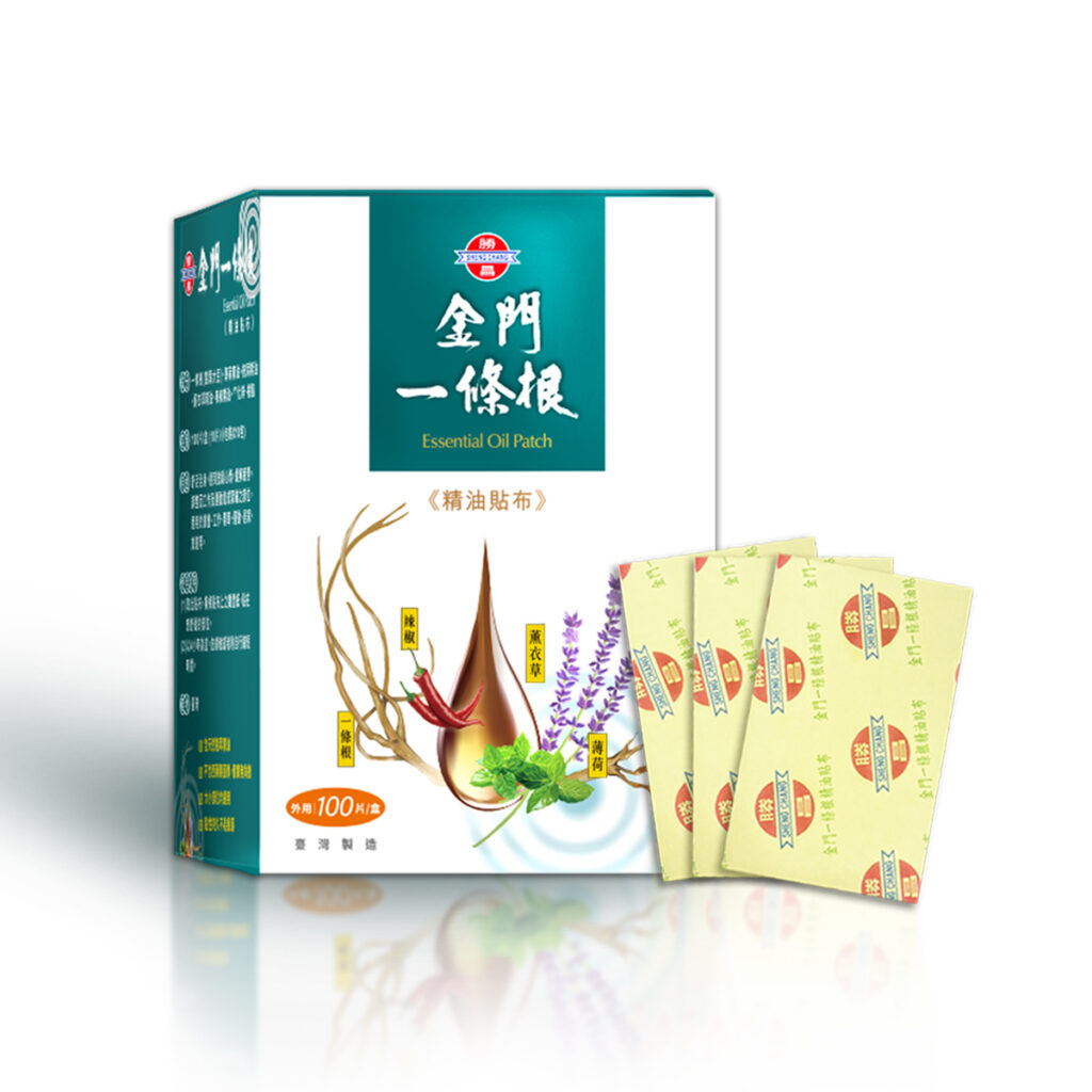 一條根精油貼布 舒緩頂叩叩