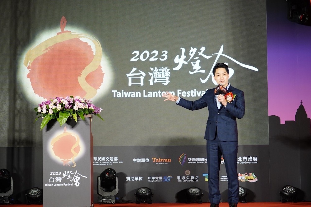 侯友宜聯手郭台銘衝2024總統?蔣萬安:為民服務都是好的組合 66 台北市長蔣萬安3日與交通部長王國材一同出席「2023臺灣燈會主燈暨小提燈造型發表記者會」。