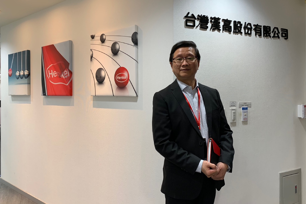 資生堂新東家!漢高集團搶攻亞洲市場 完成台灣區美髮業務收購 74 CNEWS匯流新聞網資料照片207230103a03
