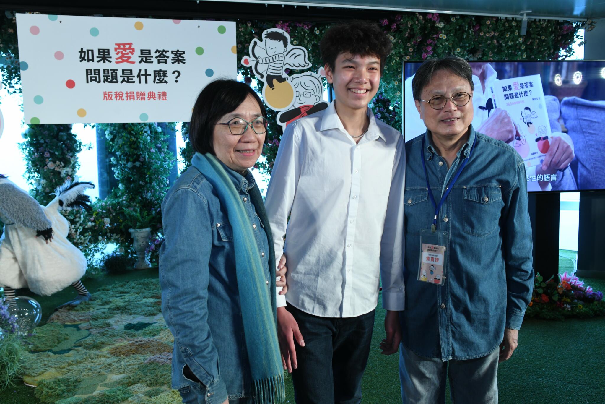 職場女強人化身超級阿嬤 陳玲玉出書紀錄帶孫日誌 90 匯流新聞網CNEWS資料照195230103a02