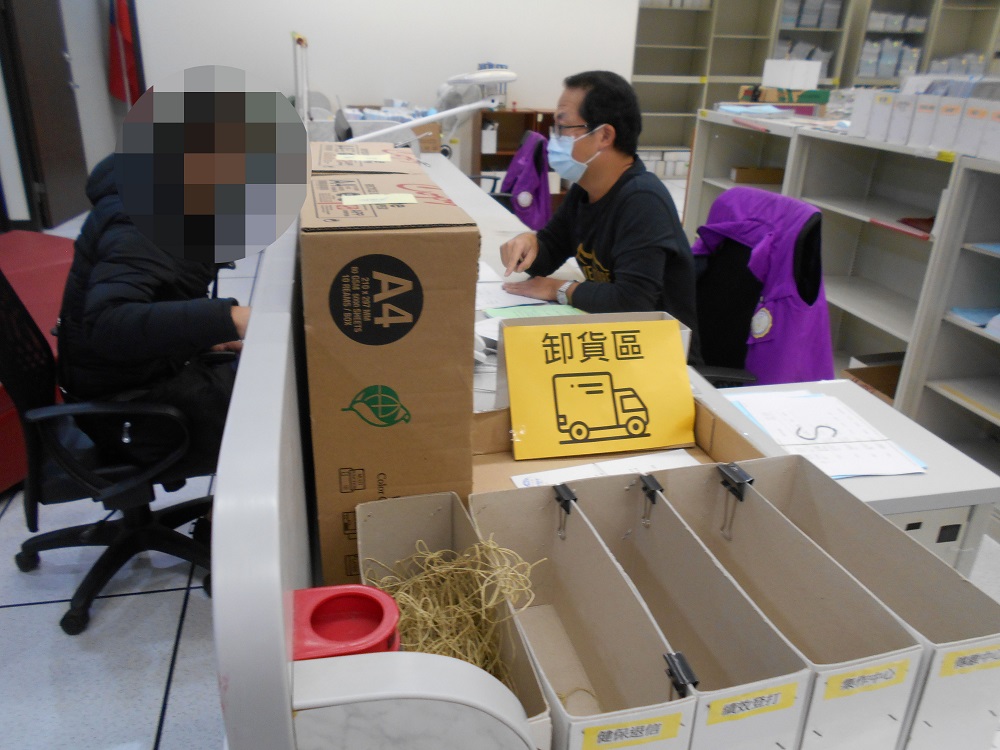 喝藥酒開車接小孩肇事 涉酒駕欠罰款4萬元查封汽車 86 7773B85B 4AA8 4E9C A565 C1B5FE473D27