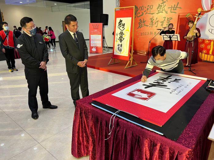 苗縣新春揮毫春聯憑發票兌換春聯