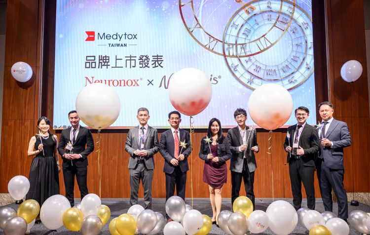 韓國醫美生技大廠Medytox美德妥在台舉辦品牌上市發表會。(圖/大會提供)