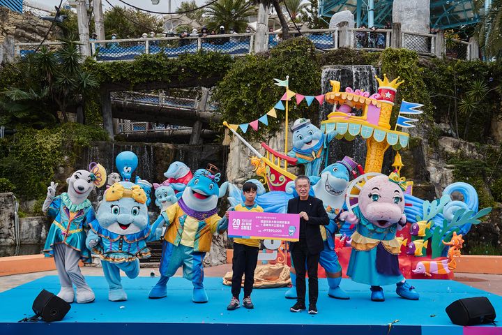 夢幻饗宴/遠雄海洋公園20週年慶典 全新視覺形象磅礴登場
