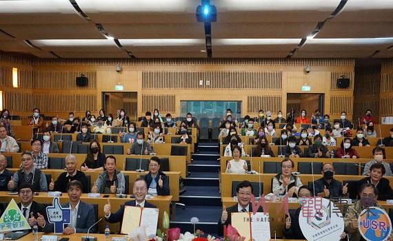 永續發展邁向綠色大學 虎科大攜手TAISE簽署永續發展倡議書