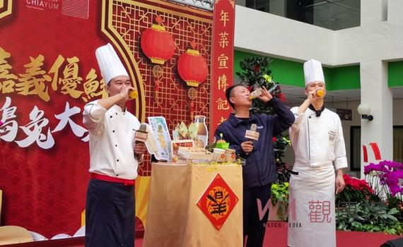 嘉義優鮮品牌食材端上過年餐桌 結合農特產發表精緻年菜伴手禮