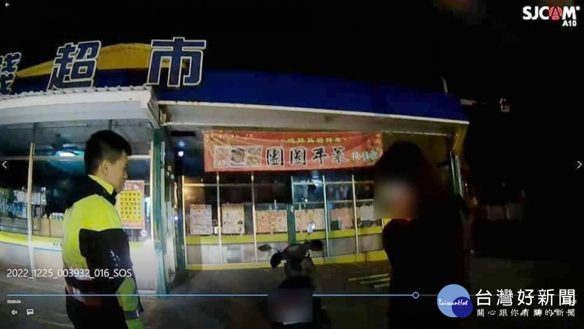 雲林女子騎車出門走路回家，報警失竊原來是烏龍一場/臺西警分局提供