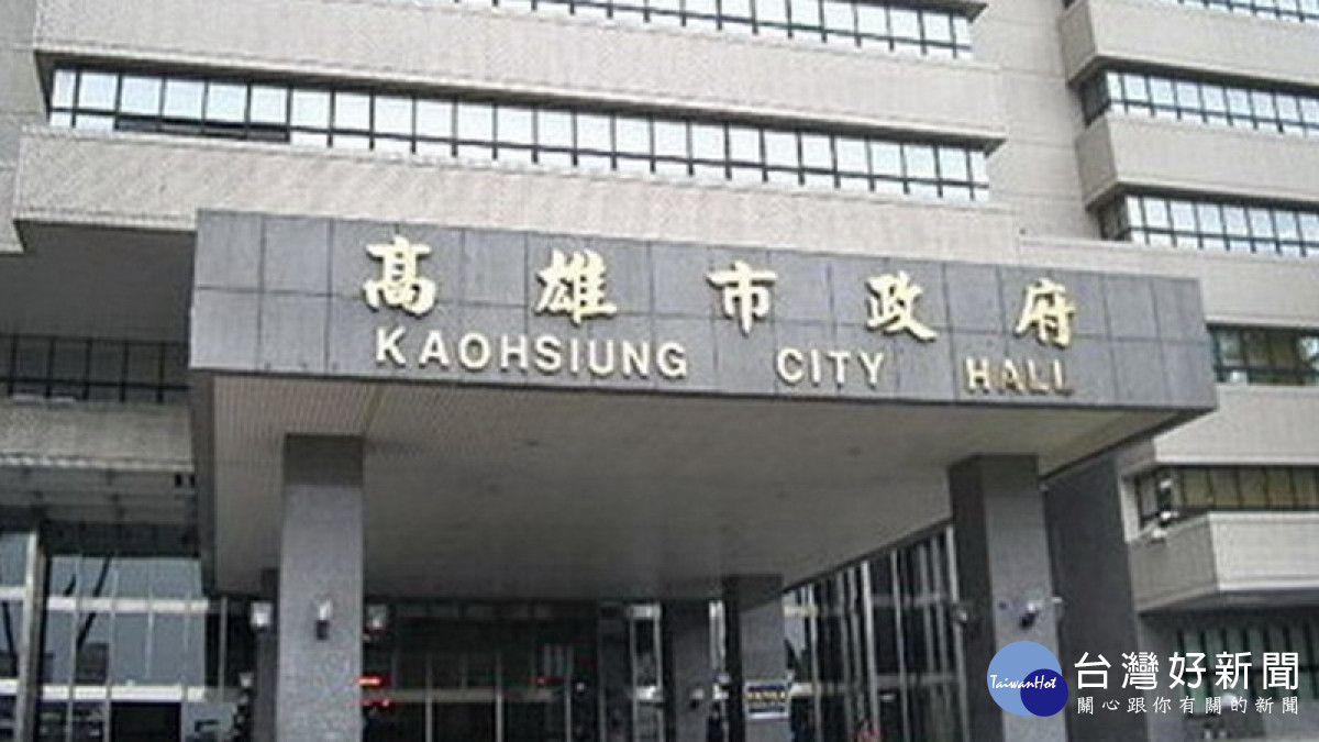 ▲高市府提出112年後疫情紓困10方案。