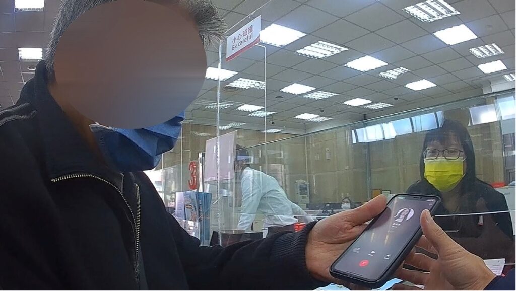 ▲ 林男遭「飆股群組」假投資真詐騙,警員約見面就揭穿騙局 (圖/台中市警察局 提供)
