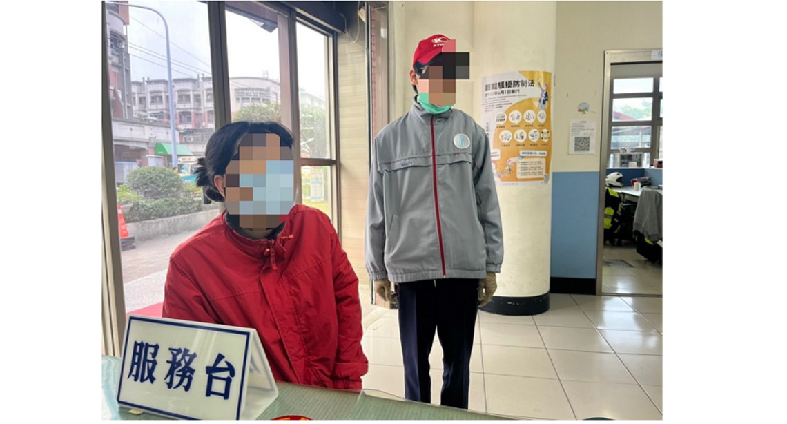 仁武失蹤人口定位在新北!警往返逾600公里助返家