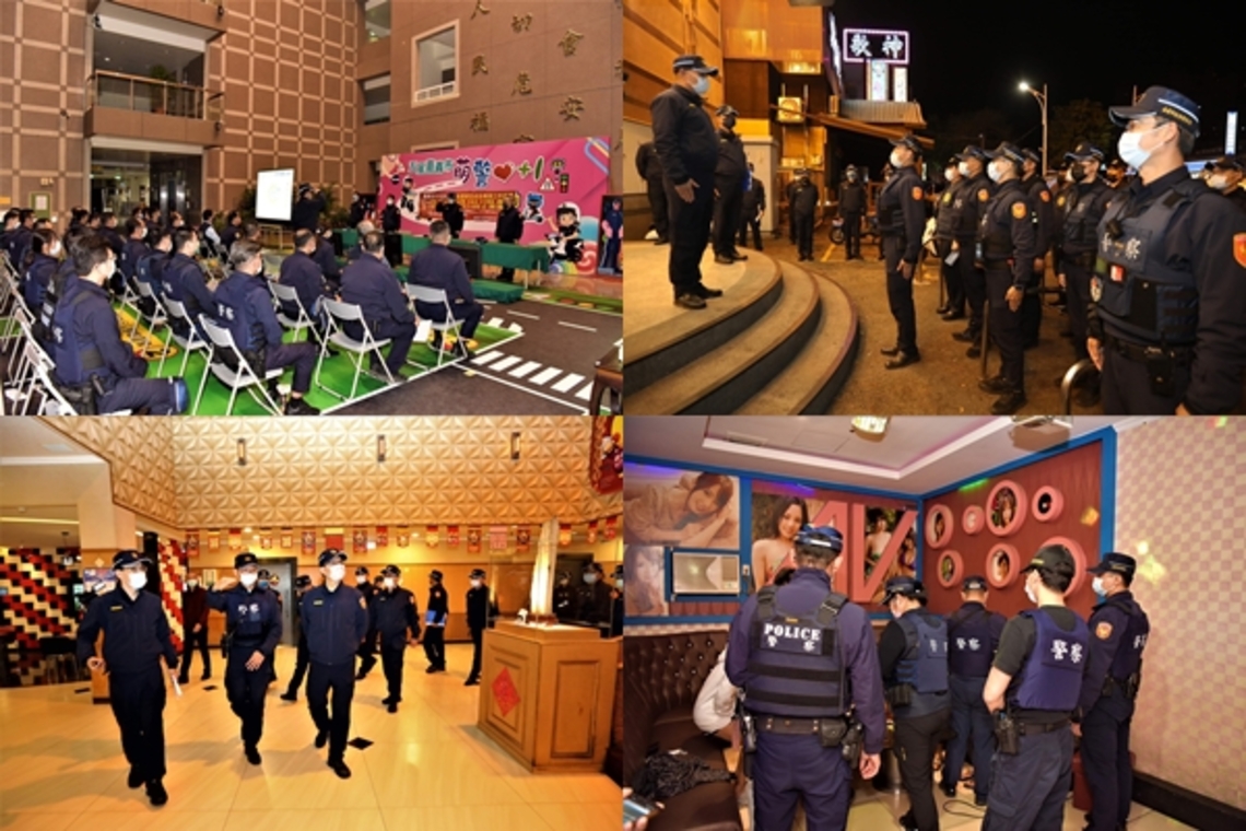 以優勢警力實施封閉式勤務 嘉義市警察局實施治安熱區掃蕩臨檢淨化治安