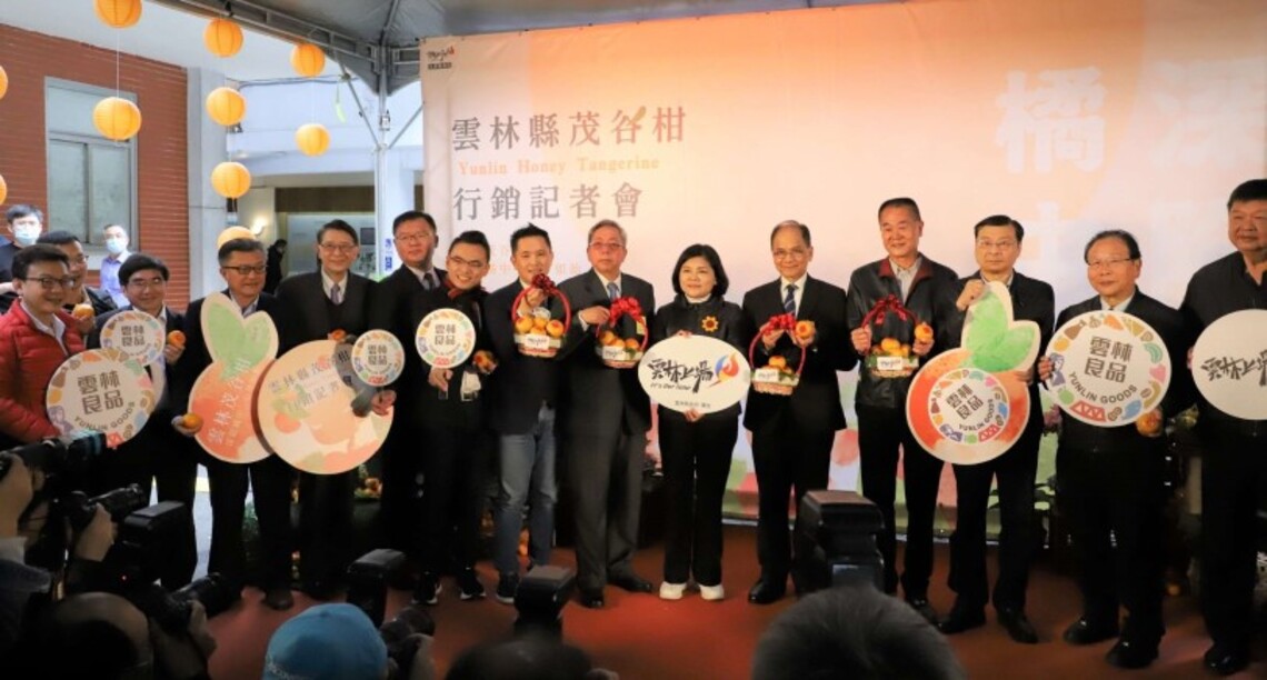 雲林縣茂谷柑搶先上市 張麗善立院叫買:小心柑!