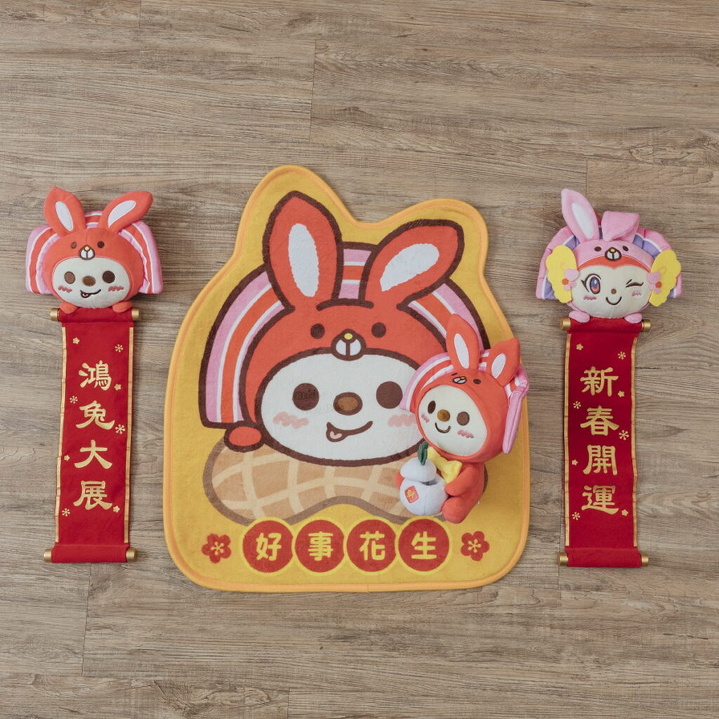 OPEN小將換兔年新裝 邀O粉一起錢兔似錦迎新年