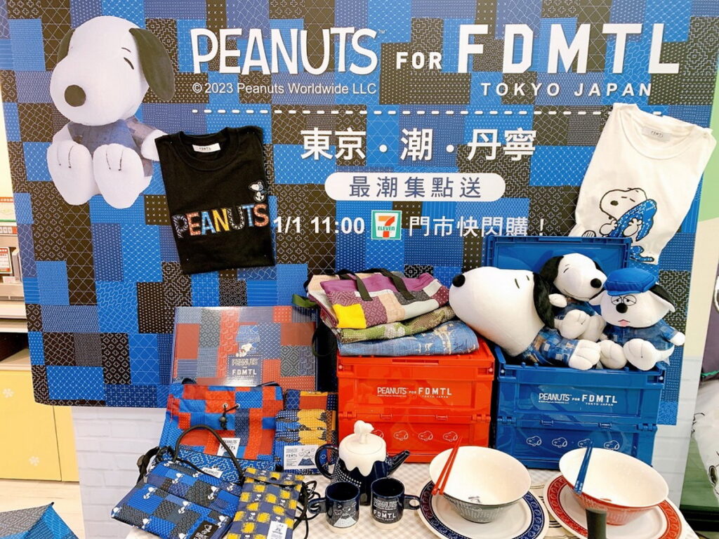 7-ELEVEN全店集點推出「PEANUTS for FDMTL東京。潮。丹寧集點送」,由日本東京新銳復古品牌FDMTL團隊特地為7-ELEVE...