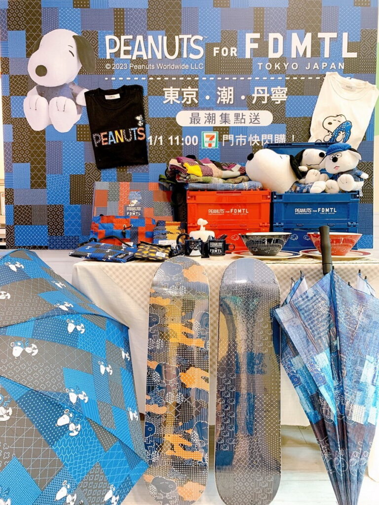 2023 型格登場! 7-ELEVEN全店集點自2023年1月1日起推出「PEANUTS for FDMTL東京。潮。丹寧集點送」 ,讓你不論...