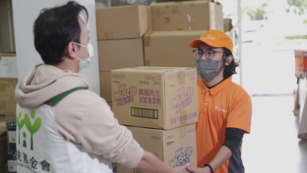 即時快遞Lalamove攜北台中家扶 送美食到家裡送愛到心裡