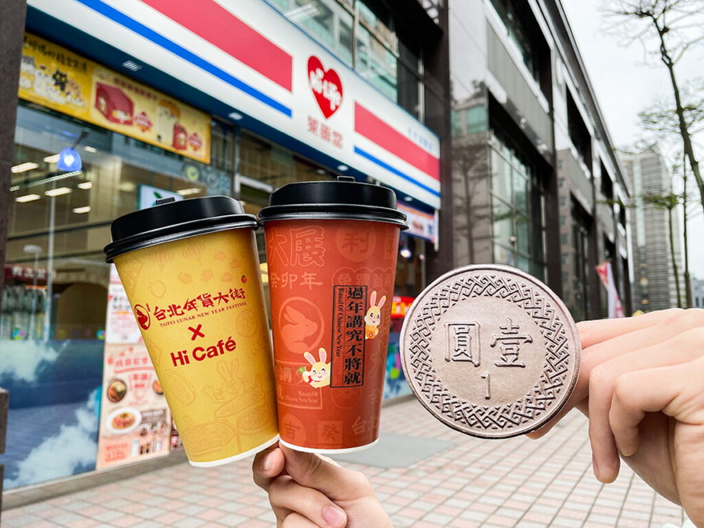 萊爾富補班小確幸,推出期間限定特濃咖啡加1元多1杯