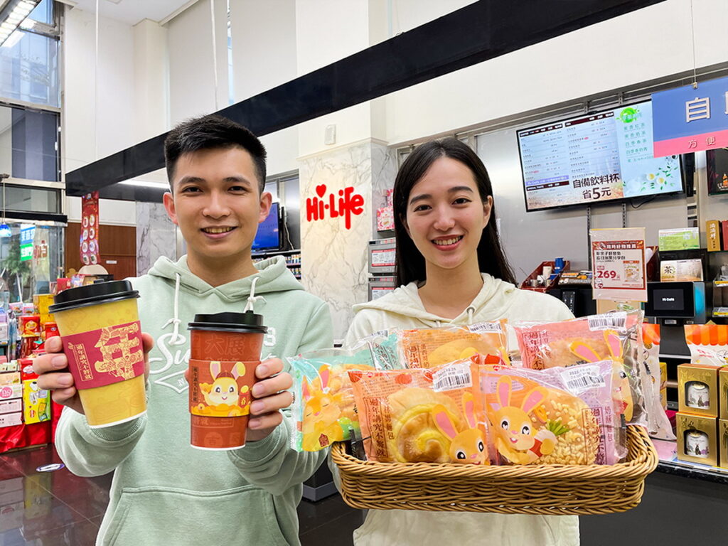 萊爾富x台北年貨大街聯名推出五款Hi Bread我們的麵包系列和兩款Hi Café聯名咖啡杯與杯套