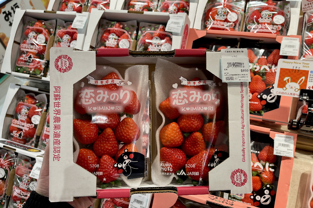 春節禮品最懂買!海尼根限定新包裝、DON DON DONKI熊本縣美食季開跑 94 新增專案 2023 01 04T102014.878