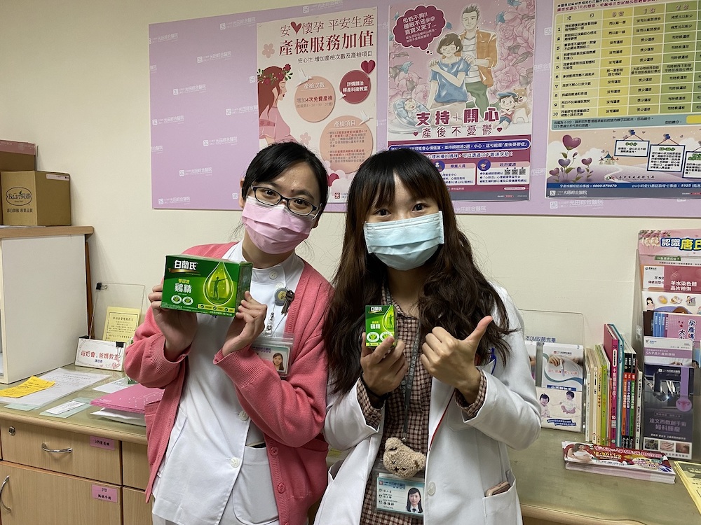 迎接金兔年到來 白蘭氏、KitKat、萊爾富送好禮 方文琳為先天顱顱顏患童募款 82 匯流新聞網CNEWS資料照124230104a11