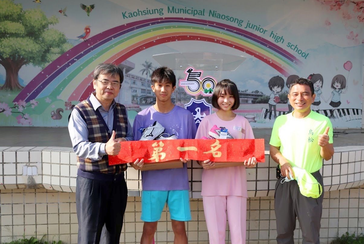 最迷你的校園馬拉松開跑 鳥松國中14年「社區迷你馬拉松」 親師生一起看見家鄉美麗風光