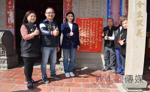 雲林六房媽會及北港義民廟 13件文物升級為一般古物