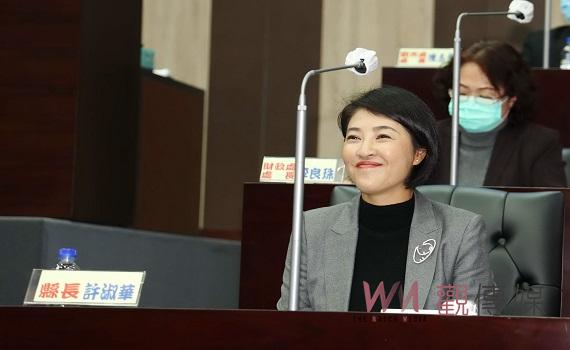 第20屆南投縣議會首次臨時會許縣長率縣府團隊列席