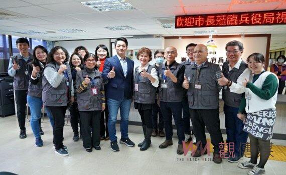 關懷役男確保服役權益  蔣萬安視察兵役局慰問同仁