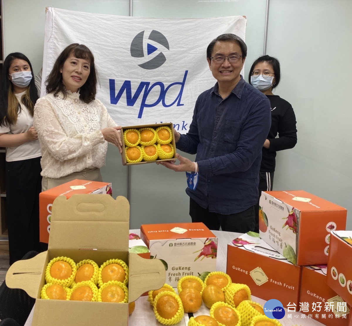 達德能源公司認購300箱茂谷柑,捐贈給雲林縣內弱勢家庭/陳致愷翻攝