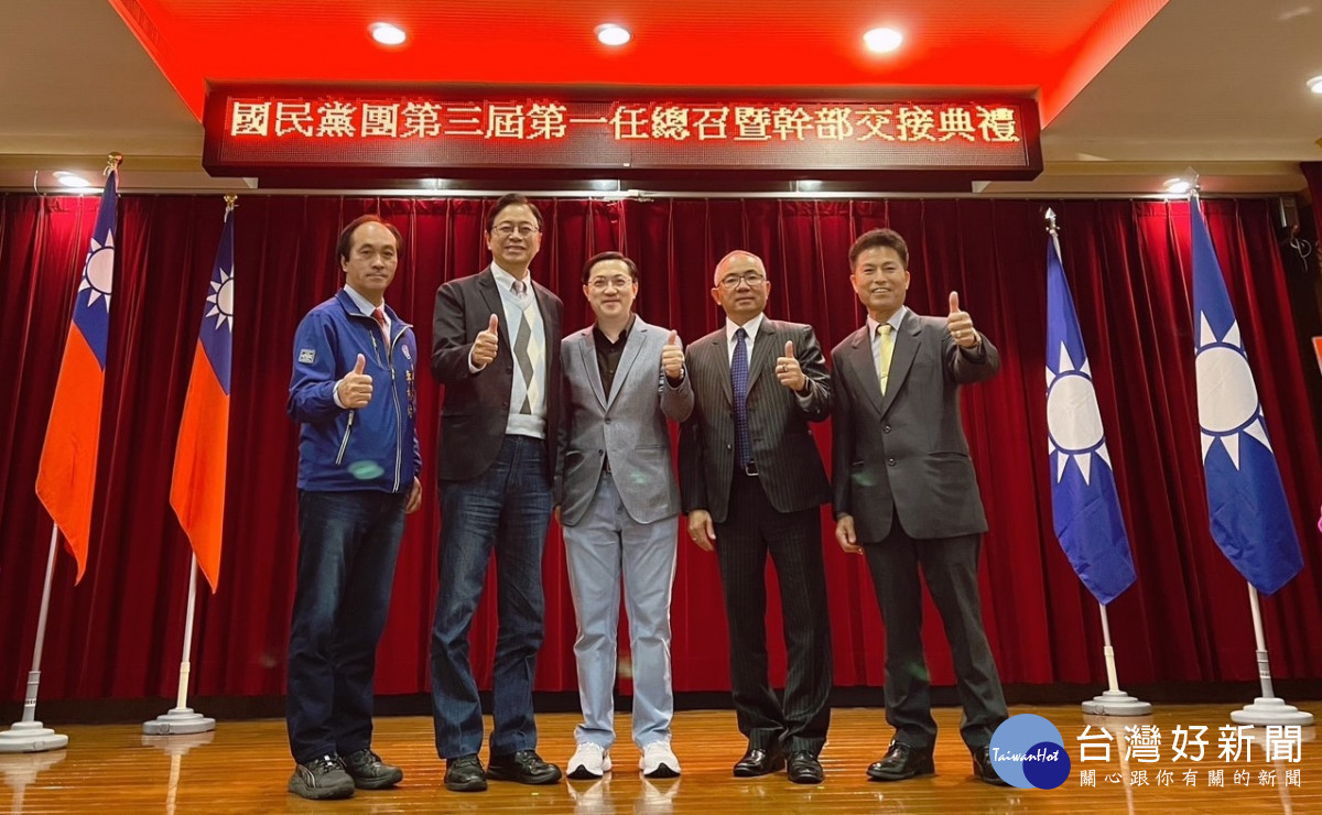 市長張善政恭喜新任總召梁為超,也感謝卸任總召徐其萬,期許梁為超帶領議會與市府密切搭配發揮戰力。<br /><br /> <br /><br />