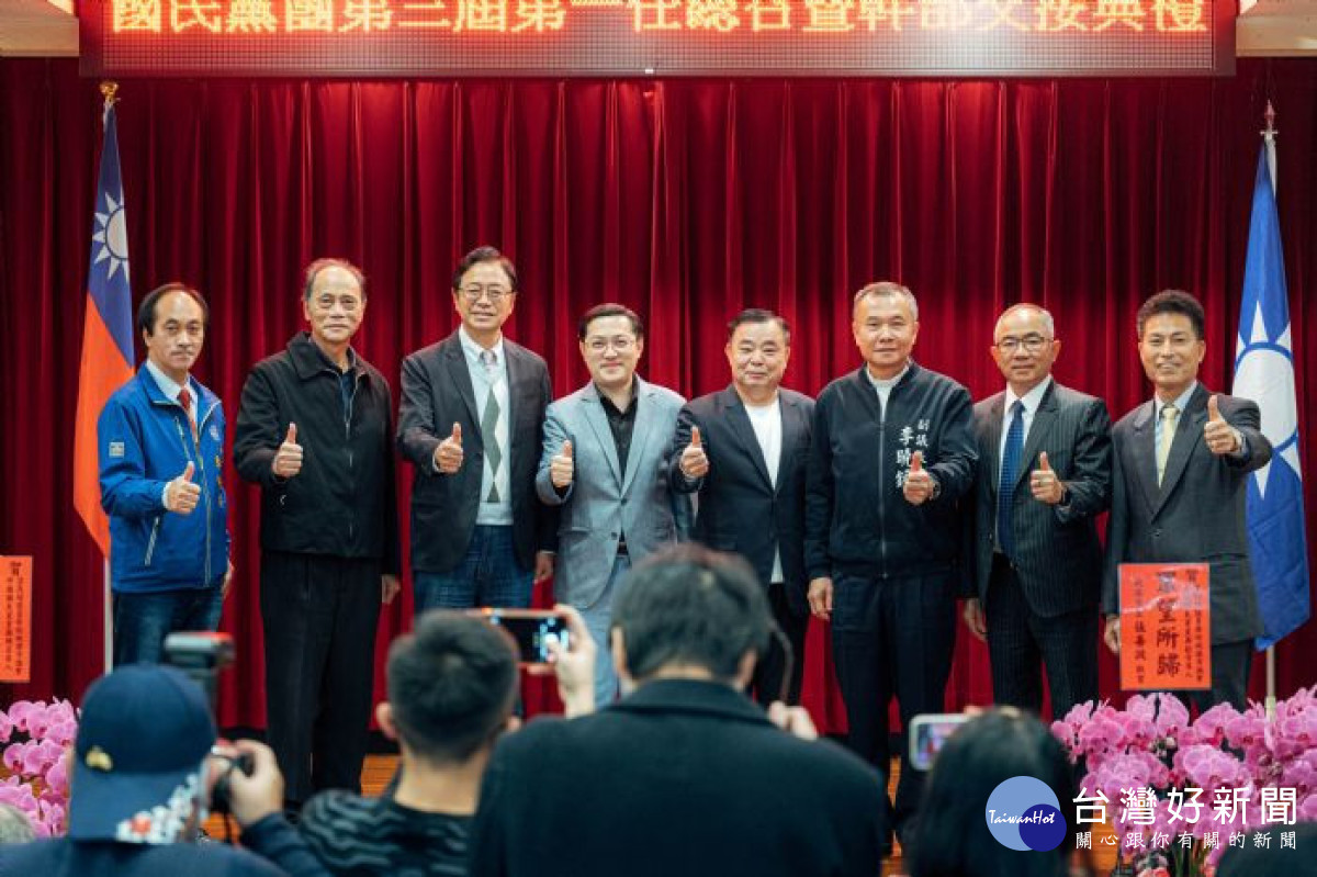 張市長出席國民黨議會黨團總召交接典禮。