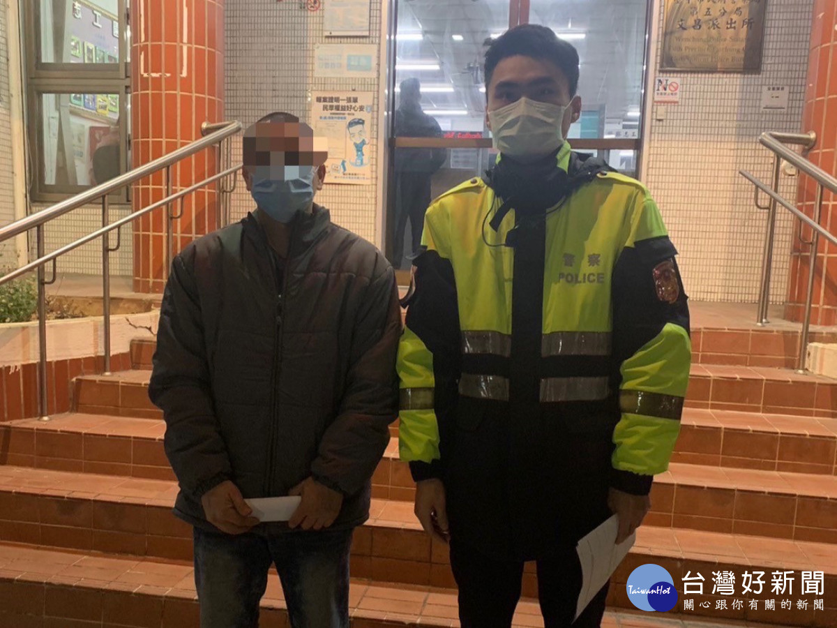 楊梅警察分局落實「推動社區警政再出發」工作，執行迄今計尋獲失蹤人口12名。<br /><br /> <br /><br /> 