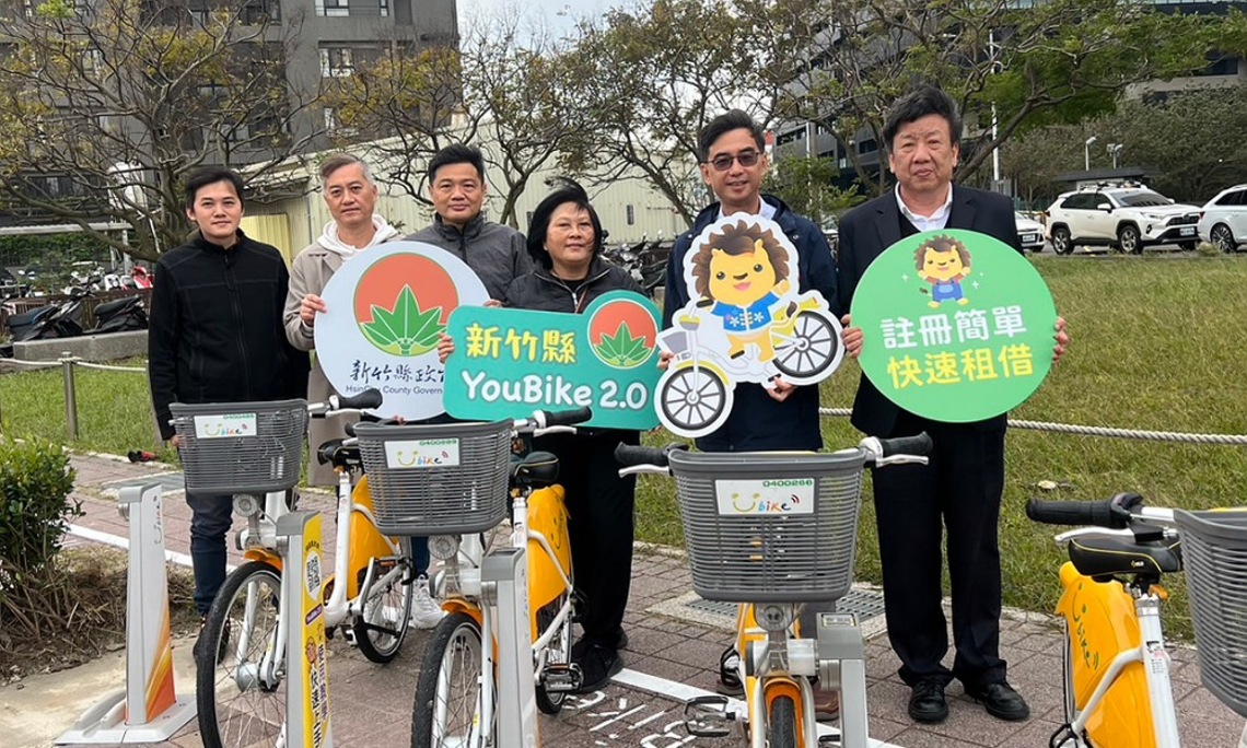 竹縣首件民間捐贈YouBike站啟用 嘉惠台元科技園區和週邊住戶