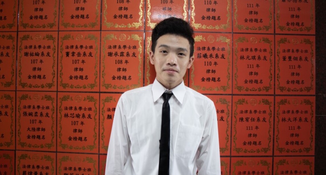 世新法律人國考好消息　應屆畢業生錄取律師資格