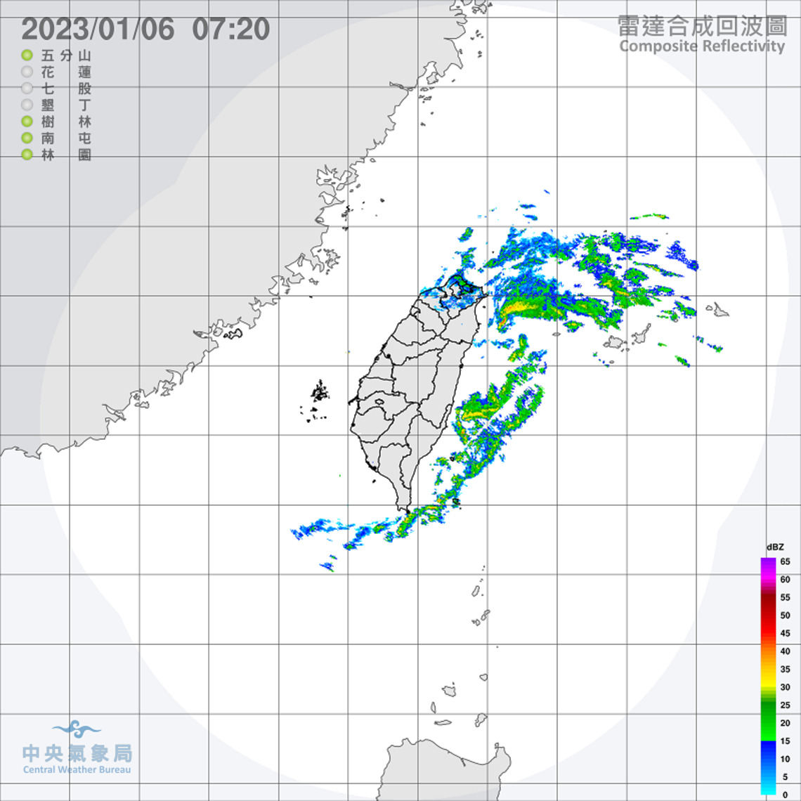 北東易雨北海岸較大雨勢 入夜冷空氣南下溫度降