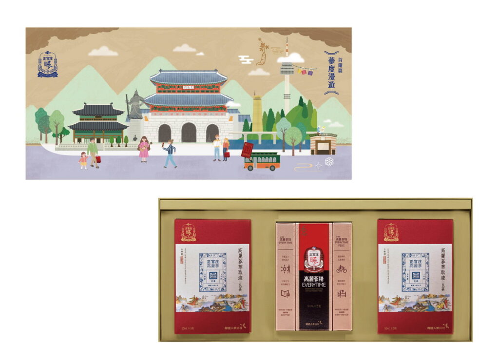正官庄2023新春限定「蔘度漫遊禮盒-首爾篇」含正官庄經典明星商品「高麗蔘精EVERYTIME秘」,以及採用10%的頂級良蔘「高麗蔘良蔘萃取液」,新春優惠價NT$2,380元。