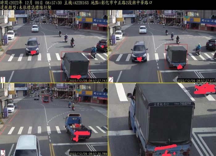 遵守交通規則避免瘦了荷包 彰化縣科技執法上路近月開出逾4仟張罰單