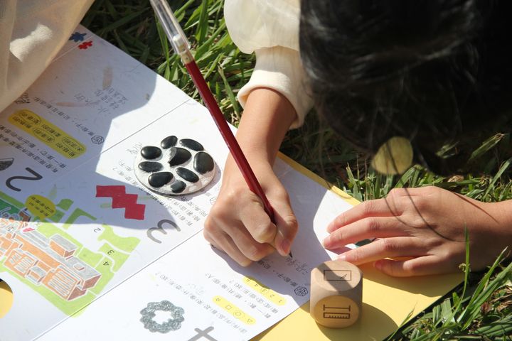 共遊共學/國美館雕塑園區「藝探究徑」學習探索包供借用