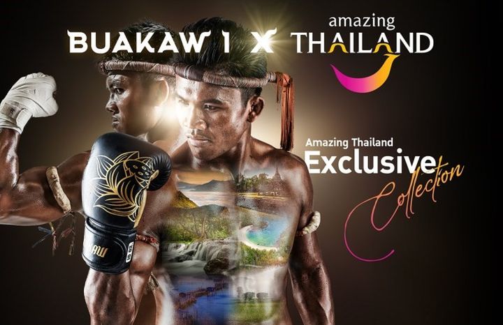 獨家收藏！泰國觀光局推出 NFT BUAKAW 1 x Amazing Thailand