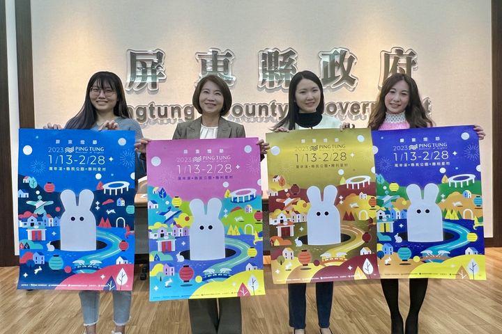 屏東燈節1/13點亮璀璨 三大燈區奇幻華麗 光光兔小提燈搶先亮相