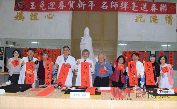 影／北媽書畫家揮毫　喜迎兔年賀新春